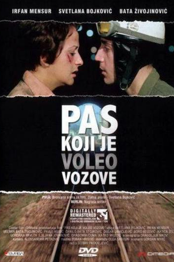 Poster de Filme O Cão que Amava Trens (1977)