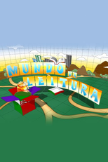 O Mundo Da Leitura (O Mundo Da Leitura)