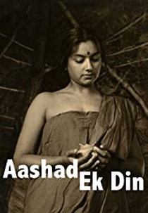 One Day Before the Rainy Season (Ashad Ka Ek Din)