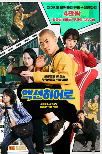  de Filme Action Hero (2021)