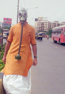 VAKRATUNDA SWAHA (VAKRATUNDA SWAHA)