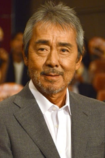 Akira Terao