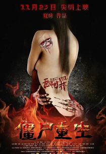 Zombies Reborn (Endless Crime)