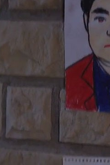 Poster de Episódio Episode 20 (2021)