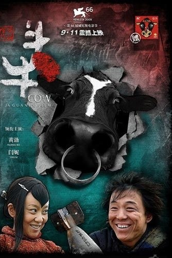  de Filme Cow (2009)