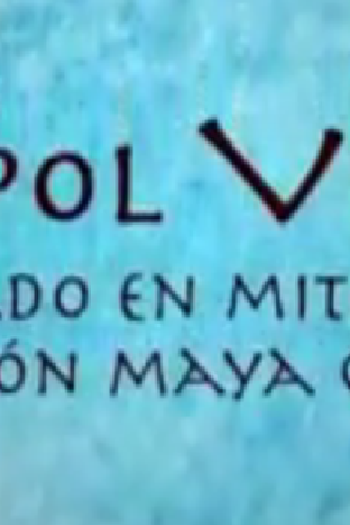 Poster de Curta Popol Vuh (2000)