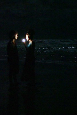 Poster 1 de Curta Interdito (2016)