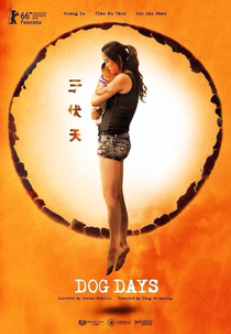 Nós, Os Animais (San fu tian)