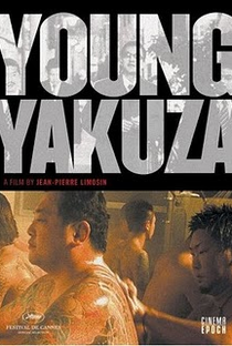Young Yakuza - Poster / Capa / Cartaz - Oficial 1
