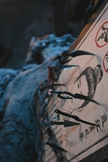 Poster de Episódio Unknown (2025)