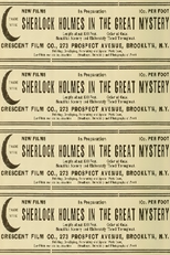 Sherlock Holmes in the Great Mystery (Sherlock Holmes in the Great Murder Mystery)