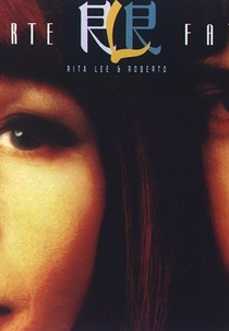 Rita Lee: Pega Rapaz (Rita Lee: Pega Rapaz)