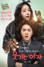 Funny Woman (Utgineun Yeoja)