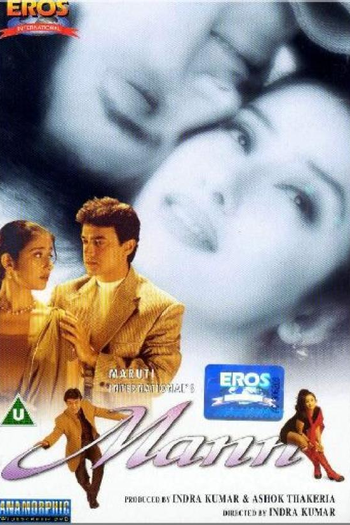 Poster de Filme Mann (1999)