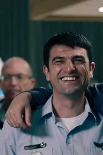 Poster de Episódio חברים (2020)