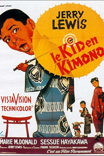  de Filme O Rei dos Mágicos (1958)