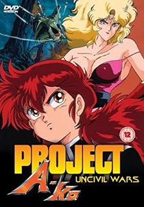 A-Ko The Versus (A-Ko The Versus Project A-ko: Uncivil Wars)
