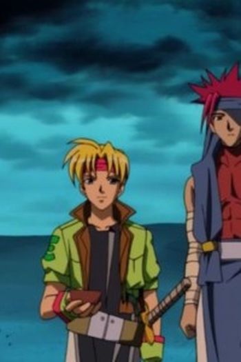 Poster de Episódio 再会 (2001)