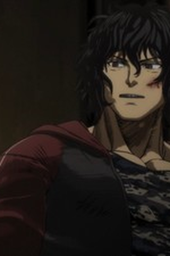 Poster de Episódio 拳願 (2019)
