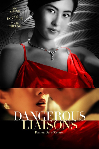  de Filme Dangerous Liaisons (2012)