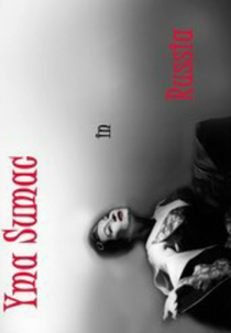 Yma Sumac in Russia (Yma Sumac Live in Russia)