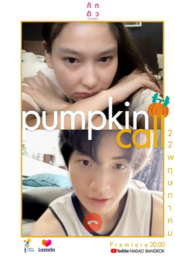  de Série Quarantine Stories (2020)