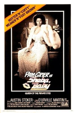 Sheba, Baby (Sheba, Baby)