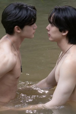 EP4 (EP4)