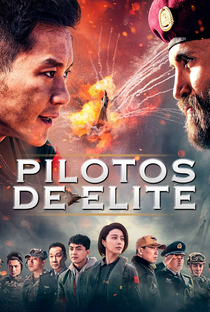 Pilotos de Elite - Poster / Capa / Cartaz - Oficial 16