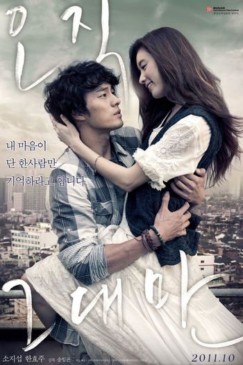  de Filme Sempre, Só Você (2011)