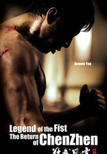 Chen Zhen: A Lenda dos Punhos de Aço (Jing mo fung wan: Chen Zhen)