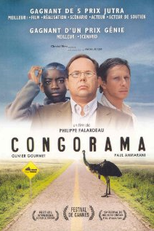 Congorama (Congorama)