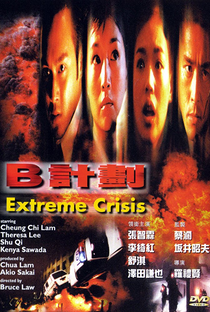 Extreme Crisis - Poster / Capa / Cartaz - Oficial 1