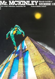 The Flight of Mr. McKinley (Бегство мистера Мак-Кинли)