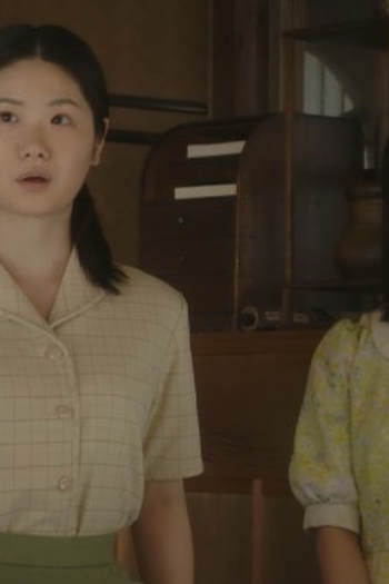 Poster de Episódio （５）「１９２５―１９３９」 (2021)