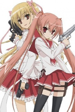 Hidan no Aria Special ( 緋弾のアリア)