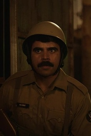 Poster de Episódio प्रकरण 6 (2025)