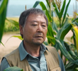 第一集