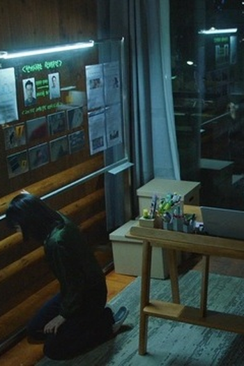 Poster de Episódio 제6화 (2021)