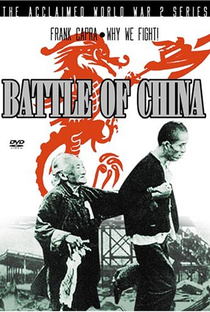 Batalha da China - Poster / Capa / Cartaz - Oficial 1