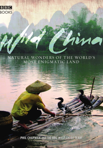 Wild China (Wild China)