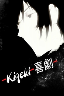 Kigeki - Poster / Capa / Cartaz - Oficial 1