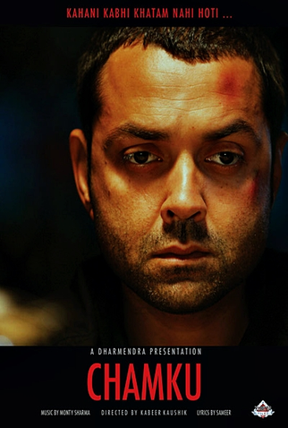 Poster 3 de Filme Chamku (2008)