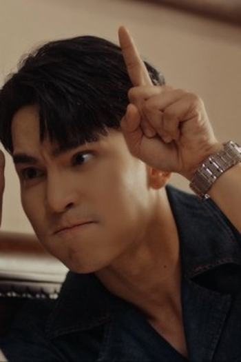 Poster de Episódio ตอนที่ 7 (2026)