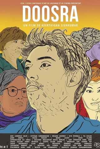 Poster 1 de Curta Doosra (2021)