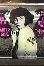 The Garter Girl (The Garter Girl)