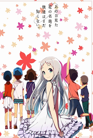 Ano Hi Mita Hana no Namae o Bokutachi wa Mada Shiranai - Assistir Animes  Online HD