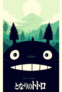 Meu Amigo Totoro - Poster / Capa / Cartaz - Oficial 3