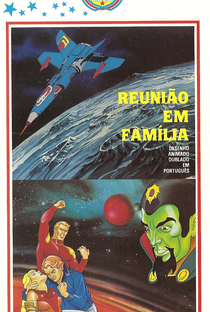 Defensores da Terra - Reunião em Família - Poster / Capa / Cartaz - Oficial 1