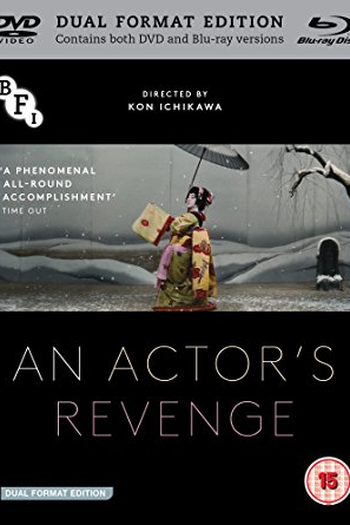  de Filme A Vingança do Ator (1963)